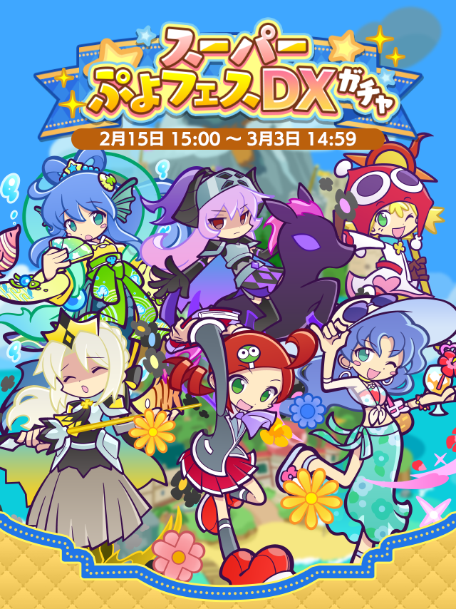トップ.png