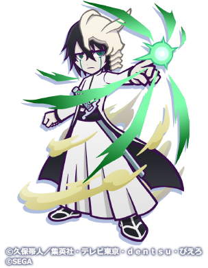 ★7ウルキオラ・シファー_立ち絵.png