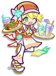 喫茶店のアミティとくもり立ち絵.png