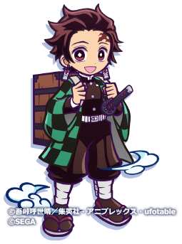 ★6竈門炭治郎_立ち絵.png