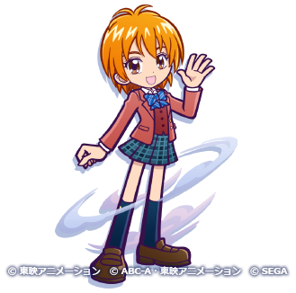 美墨なぎさ全身.png