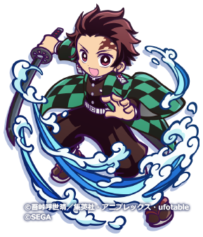 ★7竈門炭治郎_立ち絵.png
