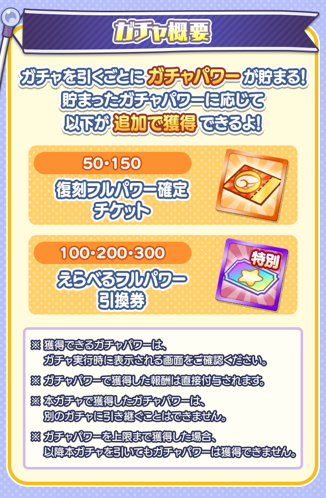 トップ.png
