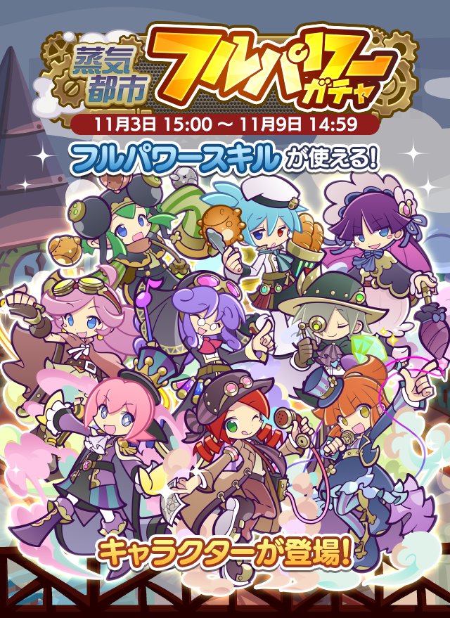 トップ.png