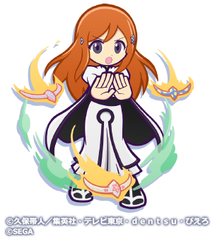 ★7井上織姫_立ち絵.png