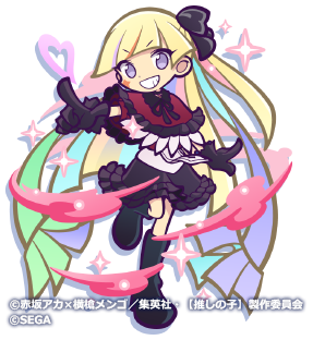 ★7ラウン ver.ルビー_立ち絵.png