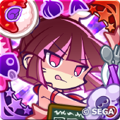 ★7ドッペルキッチンのドッペルゲンガーアルル_アイコン.png