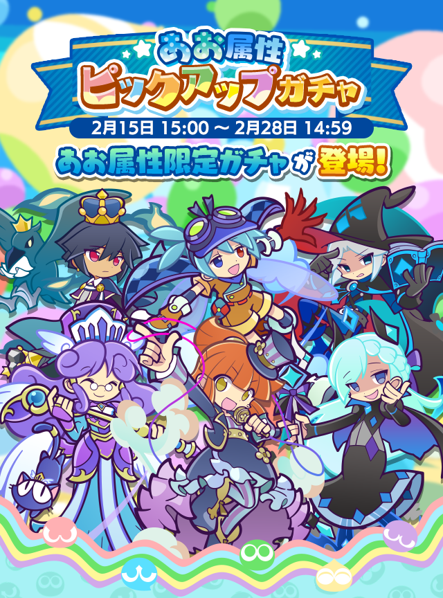 トップ.png