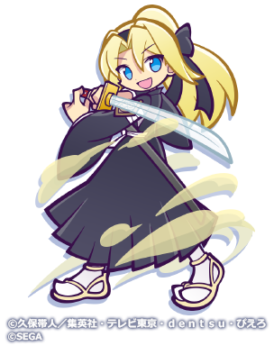 ★7アレックス ver.ぷよ番隊_立ち絵.png
