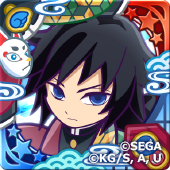 ★7冨岡義勇_アイコン.png