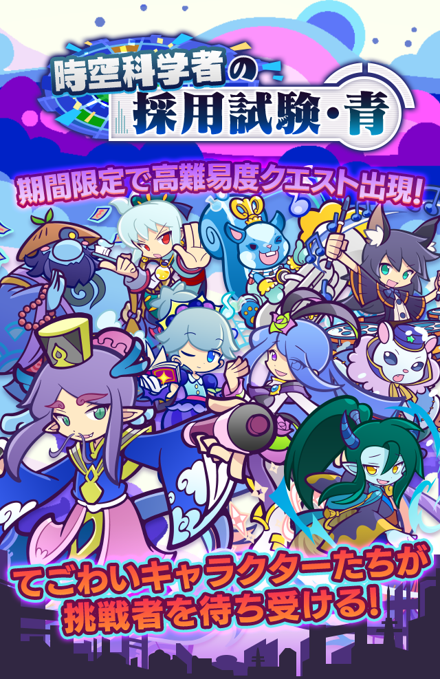 トップ.png