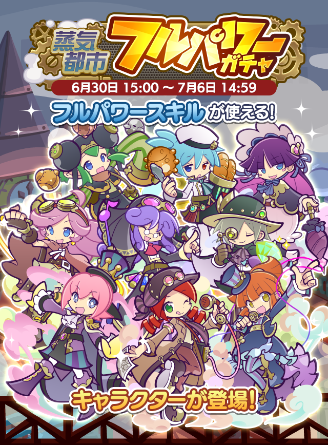 トップ.png