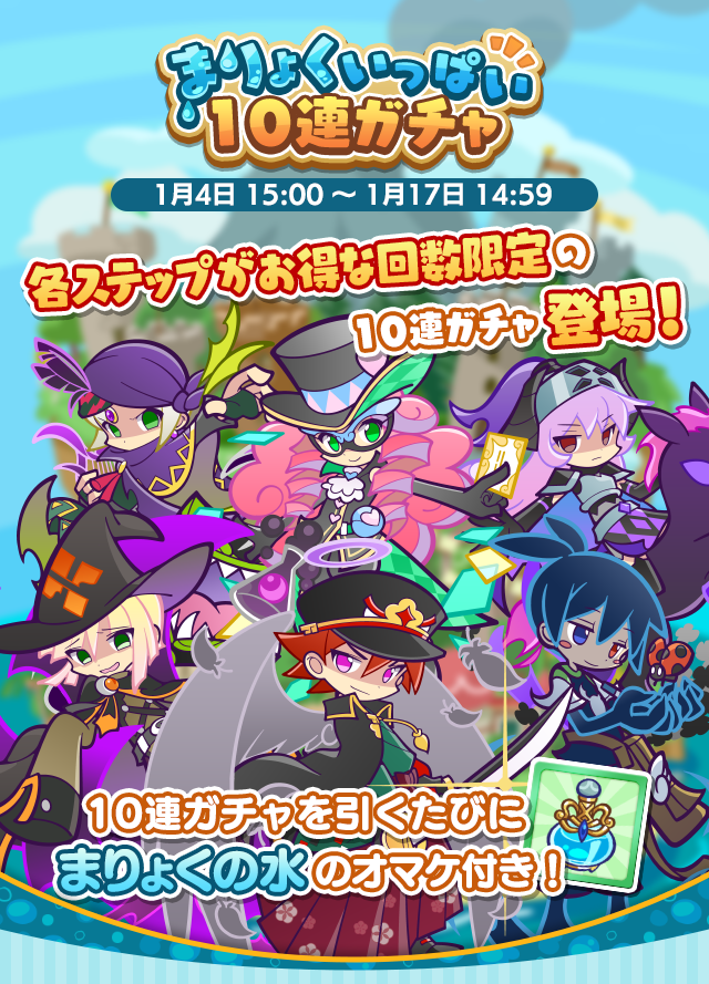 トップ.png