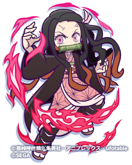 ★7竈門禰豆子_立ち絵.png