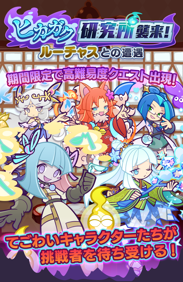 トップ.png