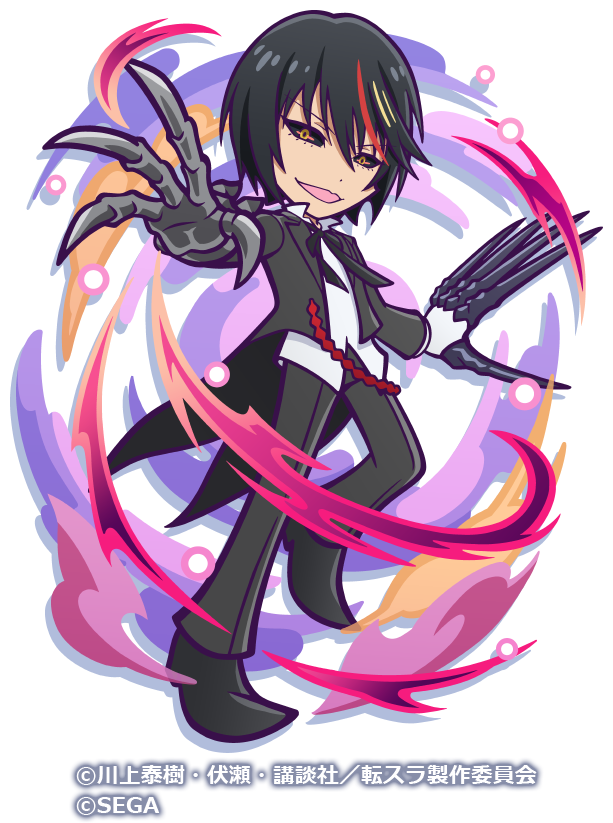 ★7とくもり後_ディアブロ_立ち絵.png