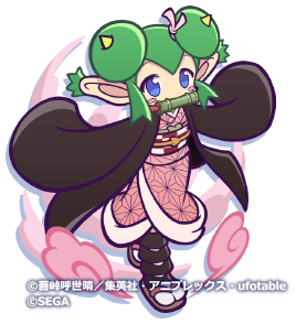 ★7リデル ver.鬼滅の刃_立ち絵.png