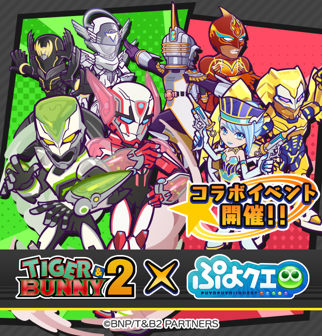 トップ.png