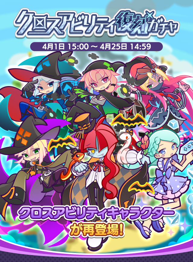 トップ.png