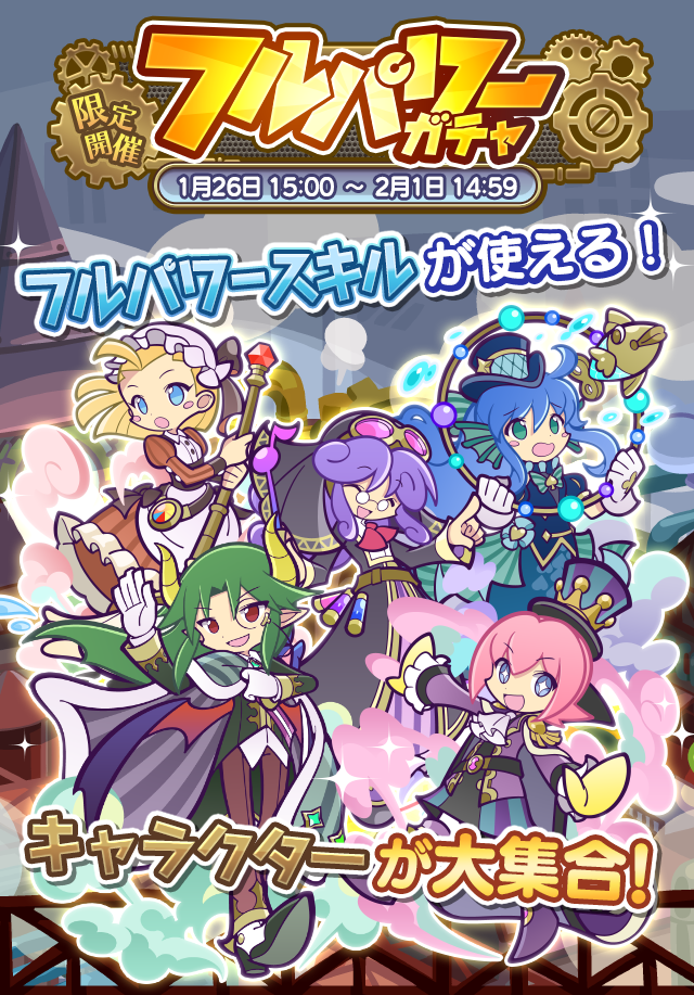 トップ.png