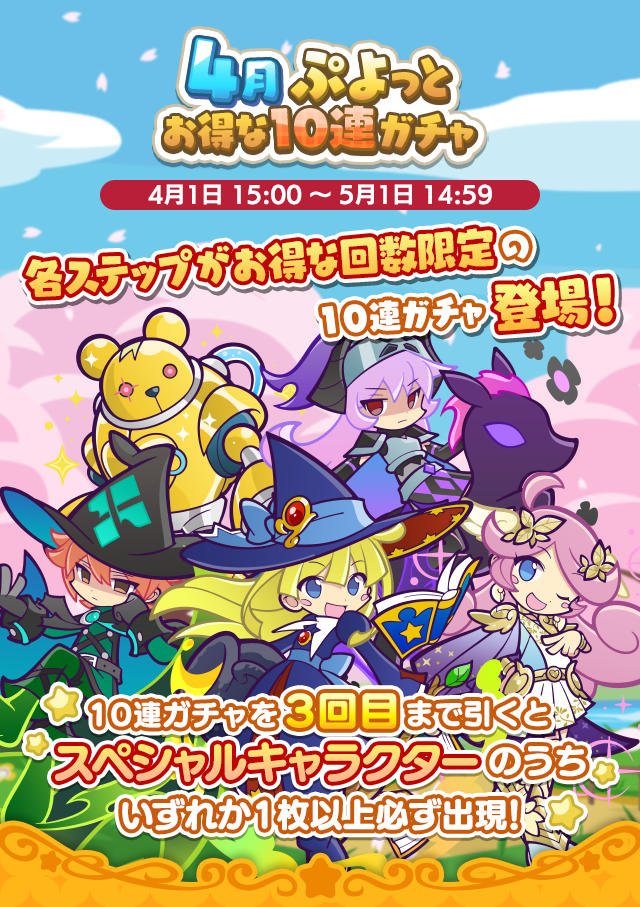 ちんこイラスト|無料イラスト・フリー素材なら「イラストAC ちんこイラスト|無料イラスト・フリー素材なら「イラストAC