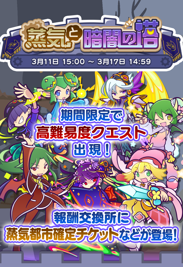 トップ.png