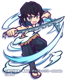 ★7嘴平伊之助_立ち絵.png