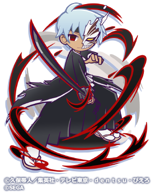 ★7くろいシェゾ ver.ぷよ番隊_立ち絵.png