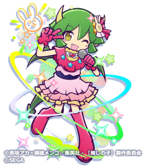 ★7とくもり後ドラコ ver.アイ_立ち絵.png