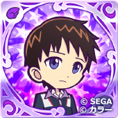 シンジ ver.エヴァコラボ2022.png