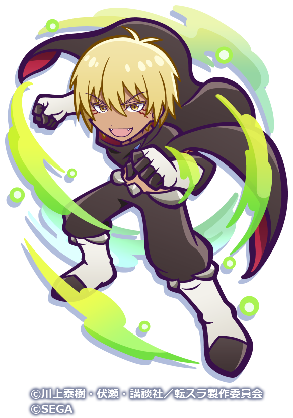 ★7_ヴェルドラ_立ち絵.png