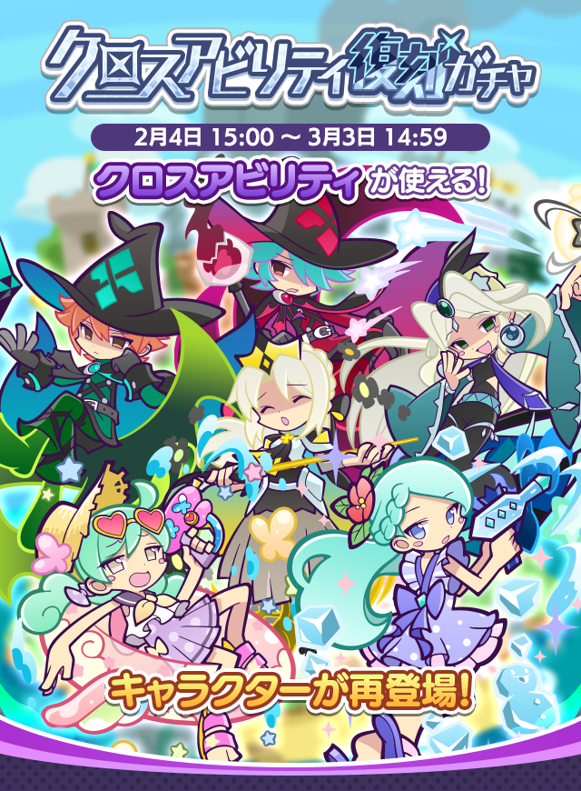 トップ.png