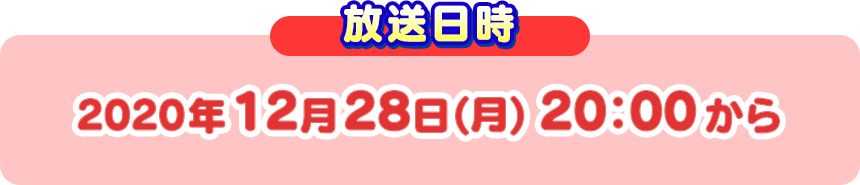 ゆくぷよくるぷよ 21特設サイト ぷよぷよ クエスト公式