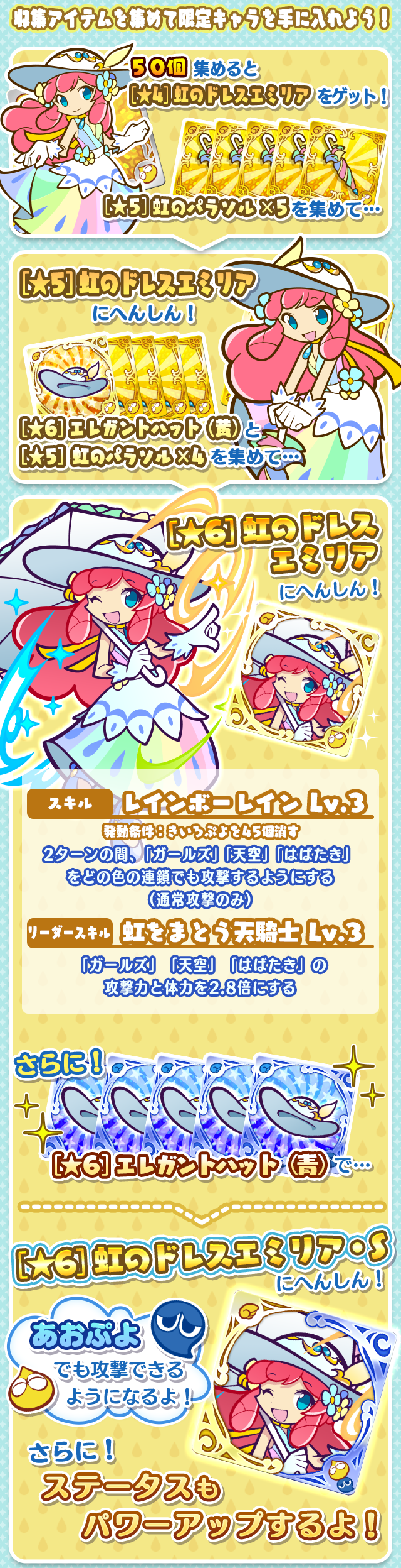 0e6c8cc5cc0f5a9f1e141b3698d5df9e1a17e30d.png