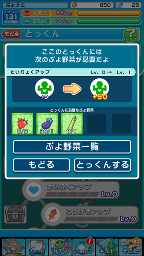 19976cd4d299547b798292a37a0365f4f984d7c1.png