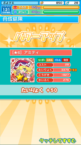 276766fa71432bbb27fddbf6a367a96ab53c61aa.png
