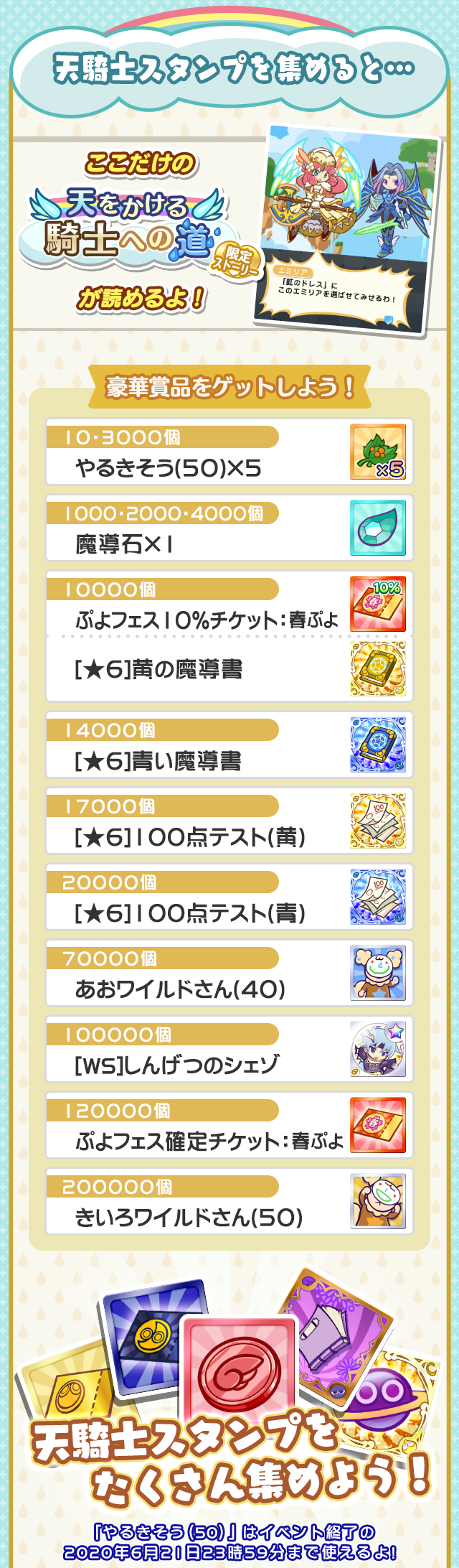 3920993e826dafdc8dc3a315f9688aba82da3999.png