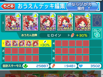 3bca2d929dbfcf099c8f9c2f0931e28875656d18.png