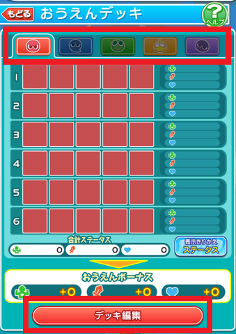 5eda14ee9b87ab22b92a8875023a0f818cd63a34.png