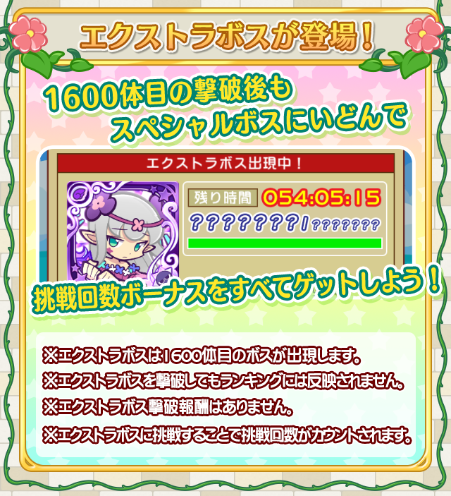 70e6d869cced4ad89264692f121ee8a4edcace54.png