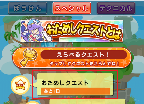871ea30632cc25f2447bc3181ea51a810ec352d3.png