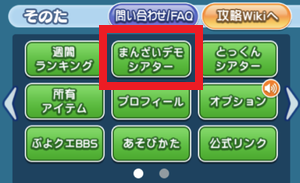 b300d72c9f56247bfd717843b6c4582ca2e1f937.png