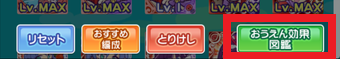 de2d8868e2b68ba4e2629cb194fea4d2c1e48c86.png