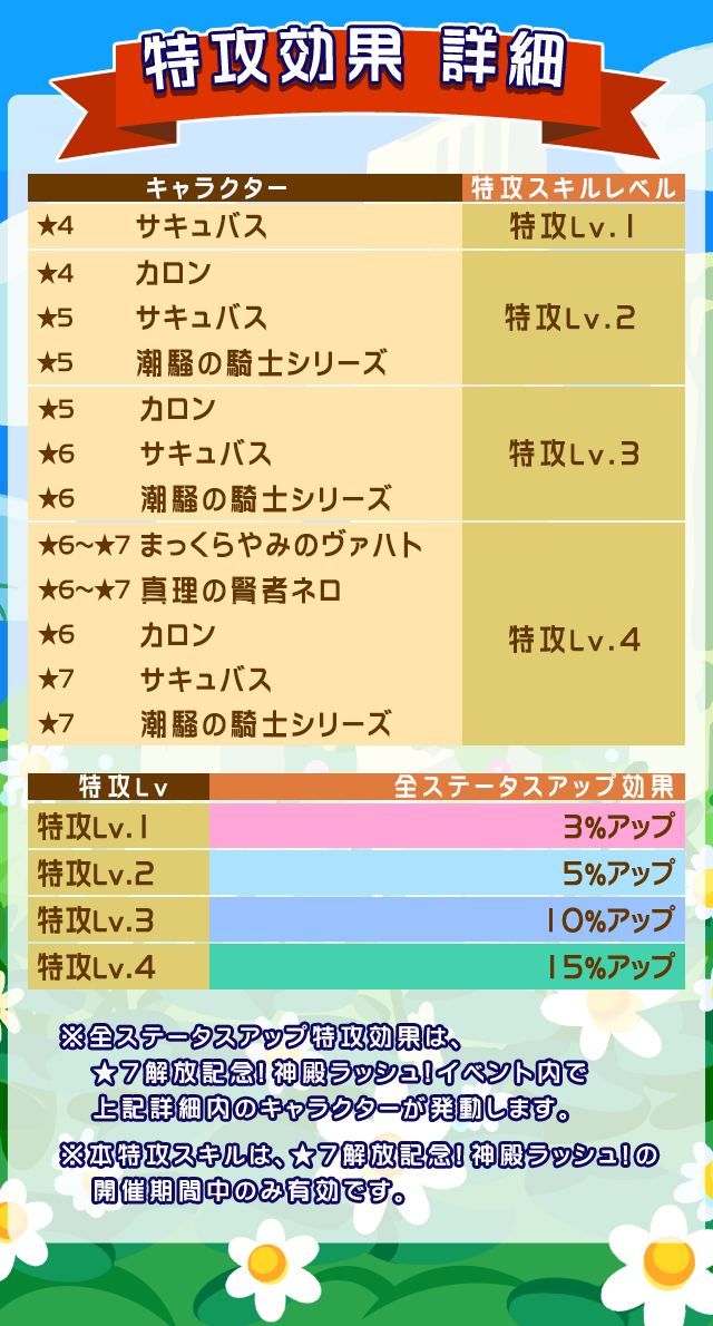 ea0c3394745ca82d84d75697b336a643d93f9ce7.png