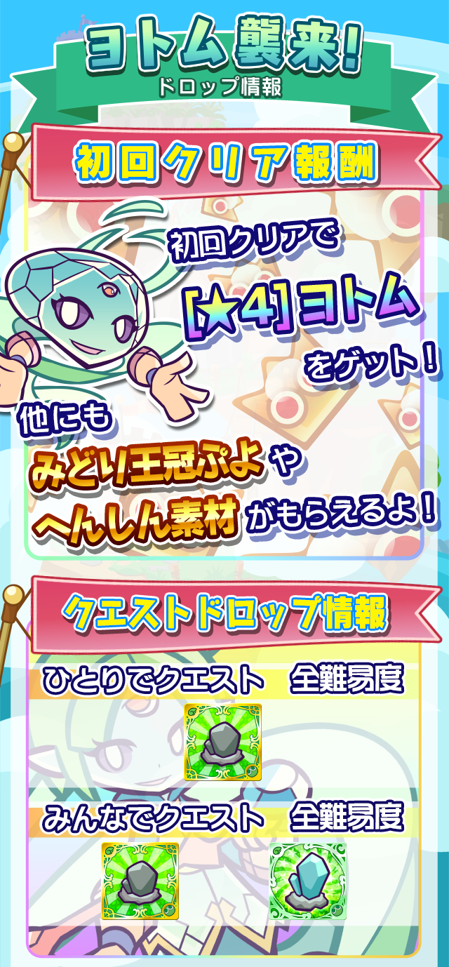 ed45a893b72b3719741e722c572e803b1e560547.png