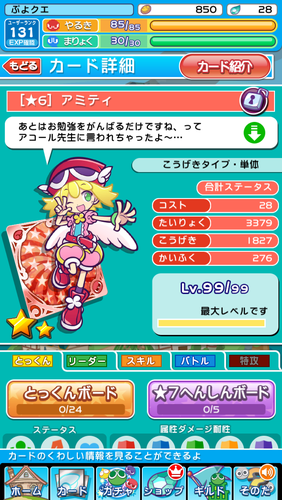 f1d6d526f712d7b841645c573918e2435b407214.png