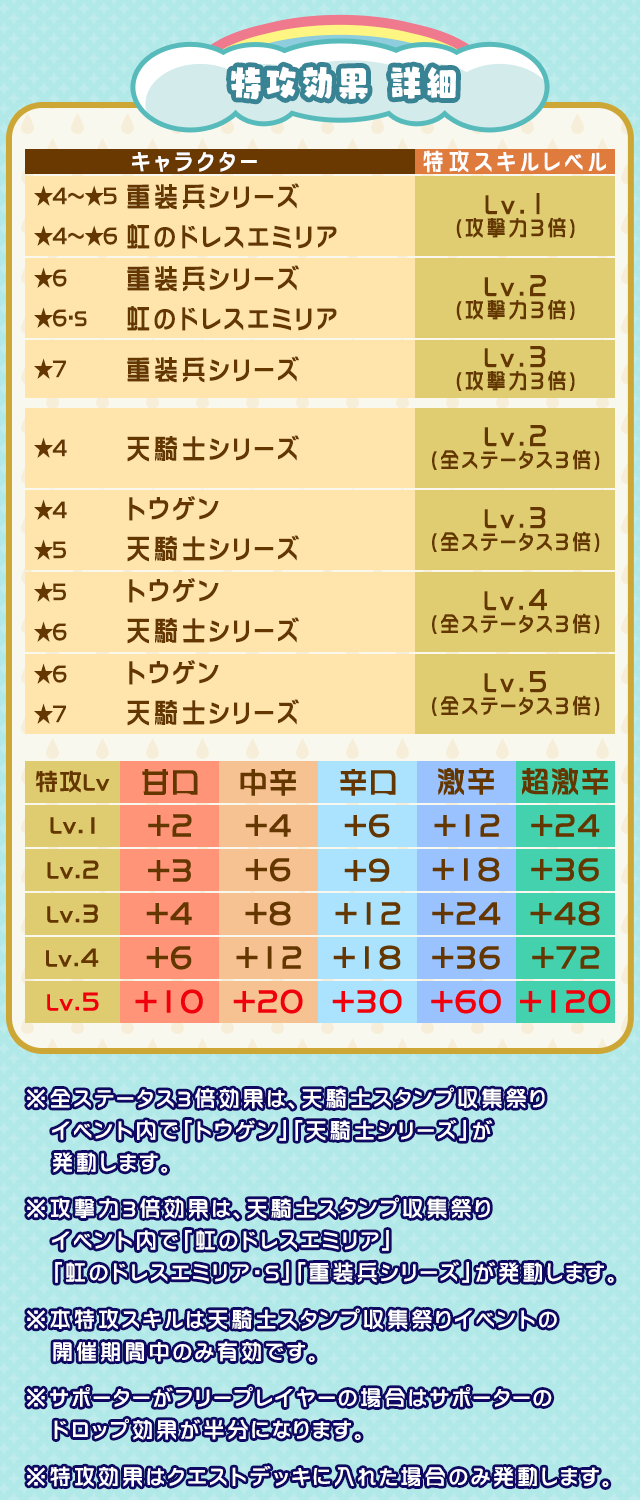 f390c3a6bde424f66db08bb471c5494c10d133b3.png