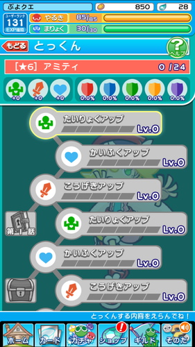 fa20140df97d79c23e4acd2ecea4c3916c7b66e0.png