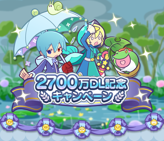 トップ.png