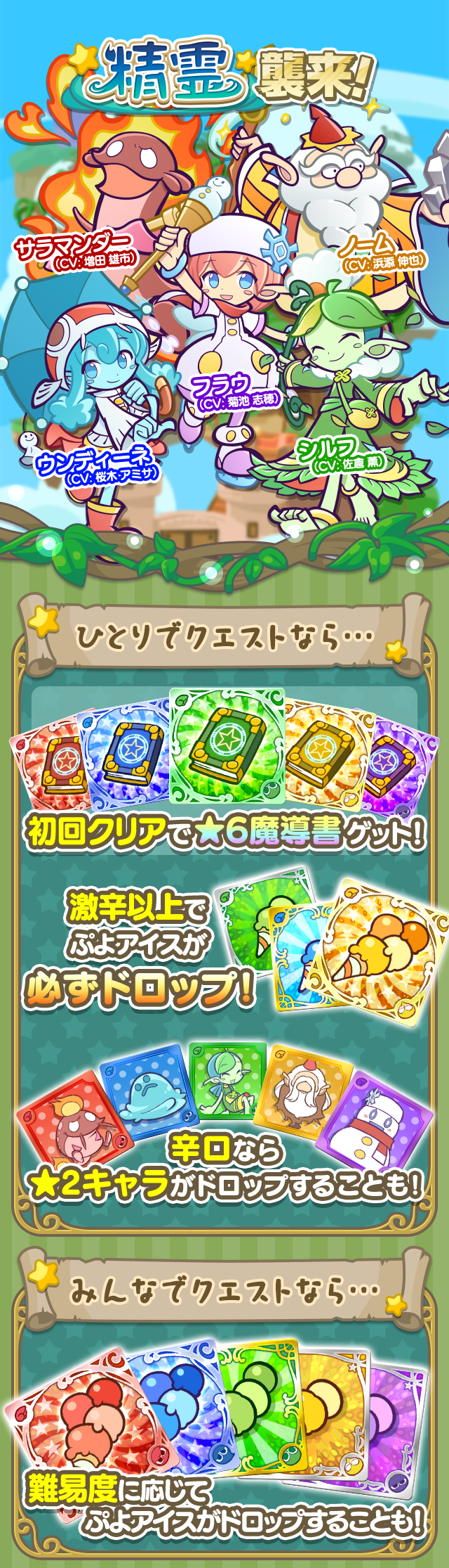 トップ.png